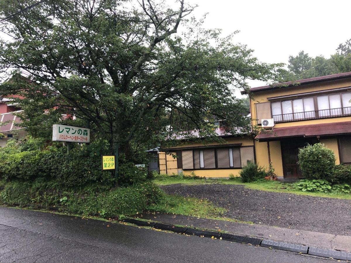 Trust Maison Izu Kogen Extra For Pets - Vacation Stay 24214V Itó Kültér fotó